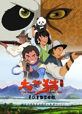 我要综合色
