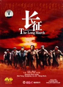 我要综合色