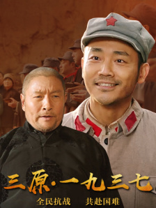 亚洲成人一区二区三区四区